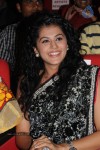 Celebs at 92.7 Big FM Telugu Music Awards 2012 - 251 of 304