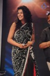 Celebs at 92.7 Big FM Telugu Music Awards 2012 - 275 of 304