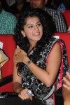 Celebs at 92.7 Big FM Telugu Music Awards 2012 - 283 of 304