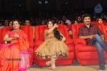 Celebs at BIG Salute to Tamil Women Entertainers Awards - 14 of 116