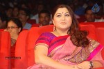 Celebs at BIG Salute to Tamil Women Entertainers Awards - 97 of 116