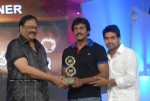 Celebs at Big Telugu Movie Awards - 68 of 308