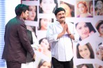 Celebs at Cine Maa Mahila Awards - 250 of 295