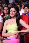 Celebs at Cine Maa Mahila Awards - 265 of 295