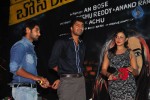 Celebs at DK Bose Audio Launch - 212 of 291