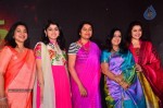 Celebs at Idhu Enna Maayam Tamil Movie Audio Launch - 12 of 75