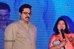 Celebs at Idhu Enna Maayam Tamil Movie Audio Launch - 44 of 75