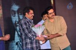 Celebs at Idhu Enna Maayam Tamil Movie Audio Launch - 64 of 75