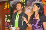 Celebs at Journey Movie Audio Launch - 11 of 94