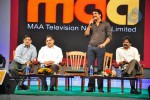 Celebs at MAA New TV Channels Launch - 25 of 134