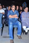 Celebs at MAA New TV Channels Launch - 89 of 134