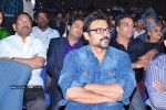 Celebs at MAA New TV Channels Launch - 93 of 134