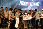 Celebs at Maatran Audio Launch - 31 of 44