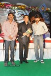 Celebs at Manmadha Banam Movie Audio Launch - 3 of 188
