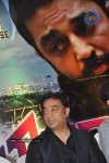 Celebs at Manmadha Banam Movie Audio Launch - 34 of 188
