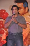 Celebs at Manmadha Banam Movie Audio Launch - 109 of 188