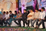 Celebs at Manmadha Banam Movie Audio Launch - 151 of 188