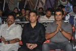 Celebs at Manmadha Banam Movie Audio Launch - 180 of 188