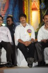 Celebs at Mogudu Movie Audio Launch - 4 of 110