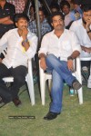 Celebs at Mogudu Movie Audio Launch (Set 2) - 32 of 67