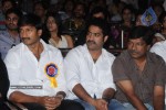 Celebs at Mogudu Movie Audio Launch (Set 2) - 58 of 67