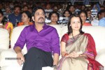 Celebs at Nandi Awards 02 - 42 of 67