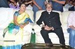 Celebs at Nandi Awards 05 - 57 of 185