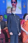 Celebs at Nandi Awards 05 - 64 of 185