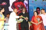 Celebs at Nandi Awards 06 - 24 of 222