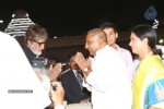 Celebs at Nandi Awards 06 - 35 of 222