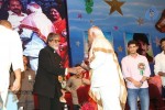 Celebs at Nandi Awards 06 - 92 of 222