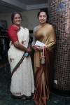 Celebs at Nerungi Vaa Muthamidathe Film Premiere - 21 of 44