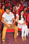Celebs at Paisa Audio Launch - 4 of 251