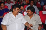 Celebs at Paisa Audio Launch - 8 of 251