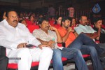 Celebs at Paisa Audio Launch - 9 of 251