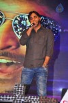 Celebs at Paisa Audio Launch - 10 of 251