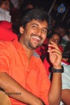 Celebs at Paisa Audio Launch - 11 of 251
