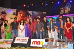 Celebs at Paisa Audio Launch - 14 of 251