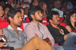 Celebs at Paisa Audio Launch - 16 of 251