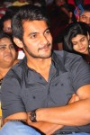 Celebs at Paisa Audio Launch - 20 of 251