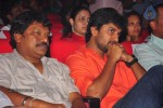 Celebs at Paisa Audio Launch - 52 of 251