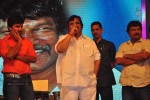 Celebs at Paisa Audio Launch - 55 of 251