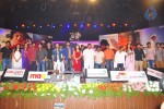 Celebs at Paisa Audio Launch - 58 of 251