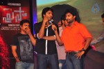 Celebs at Paisa Audio Launch - 62 of 251