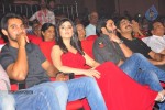 Celebs at Paisa Audio Launch - 78 of 251