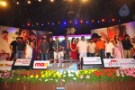 Celebs at Paisa Audio Launch - 81 of 251