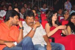 Celebs at Paisa Audio Launch - 84 of 251