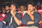 Celebs at Paisa Audio Launch - 85 of 251