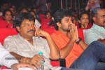 Celebs at Paisa Audio Launch - 101 of 251