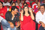 Celebs at Paisa Audio Launch - 103 of 251